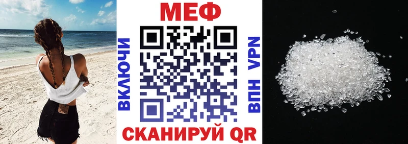 Виды наркотиков купить Тихвин КОКАИН A PVP Метамфетамин ГАШИШ Марихуана