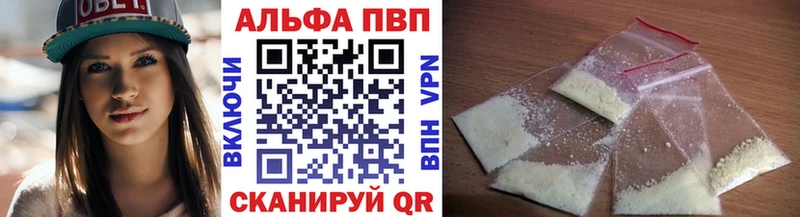 А ПВП VHQ  KRAKEN   Тихвин  где найти наркотики 