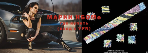 мяу мяу мука Алзамай