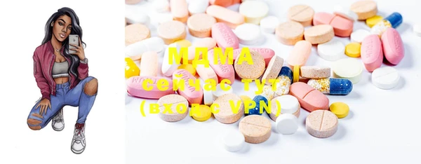 PSILOCYBIN Алексеевка