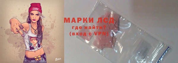PSILOCYBIN Алексеевка