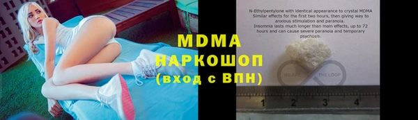 мяу мяу мука Алзамай