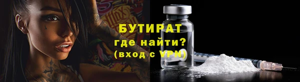 мяу мяу мука Алзамай
