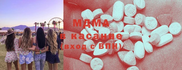 MESCALINE Алексин