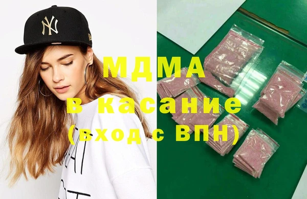 MESCALINE Алексин