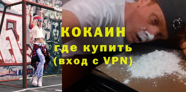 мяу мяу мука Алзамай