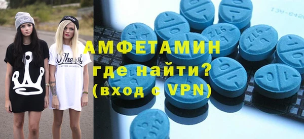 дурь Приозерск