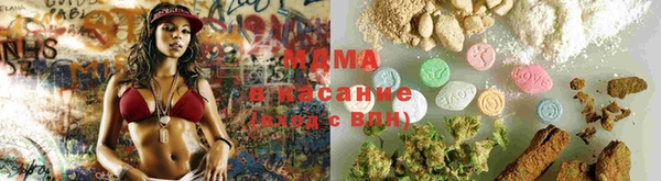 MESCALINE Алексин