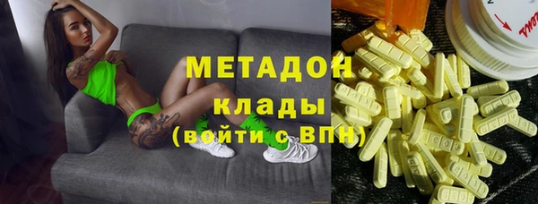 PSILOCYBIN Алексеевка