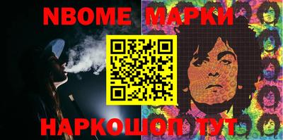 mdma Заводоуковск