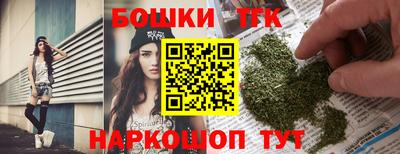 альфа пвп Жуковский