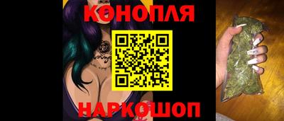 альфа пвп Жуковский