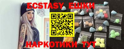mdma Заводоуковск
