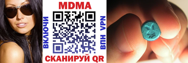 сайты даркнета формула  Тихвин  МДМА Molly  где найти наркотики 
